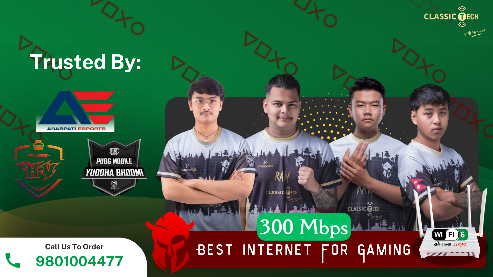 Best Internet For Gaming